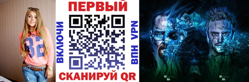 АМФ Розовый  как найти наркотики  Северобайкальск 