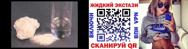 hydra сайт  закладка  Северобайкальск  БУТИРАТ вода 