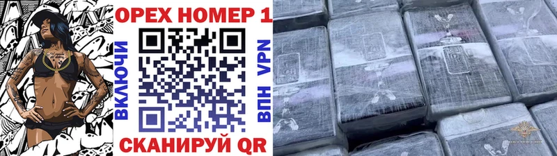 COCAIN Fish Scale  купить наркоту  Северобайкальск 