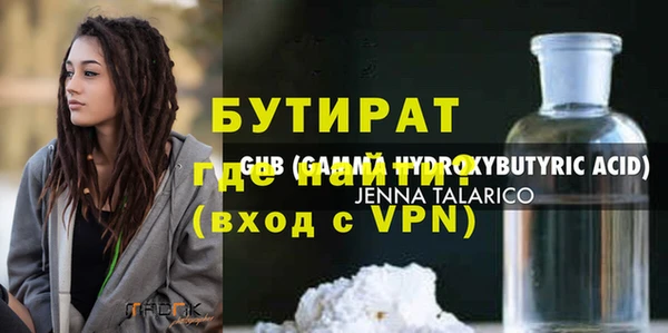 кокаин колумбия Армянск