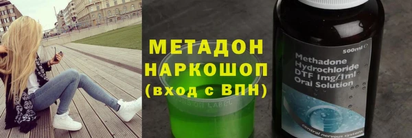 герыч Арсеньев