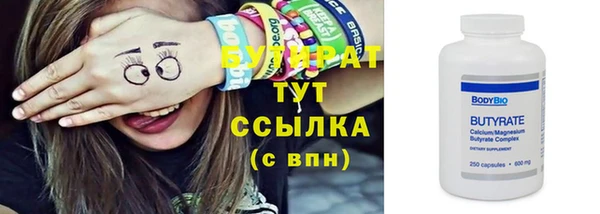 кокаин колумбия Армянск