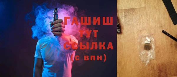 кокаин колумбия Армянск