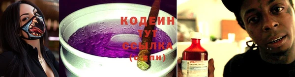 кокаин колумбия Армянск