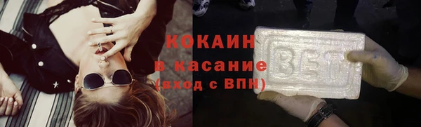 гидропоника Аркадак