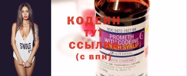 кокаин колумбия Армянск