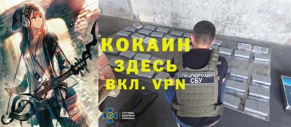 герыч Арсеньев