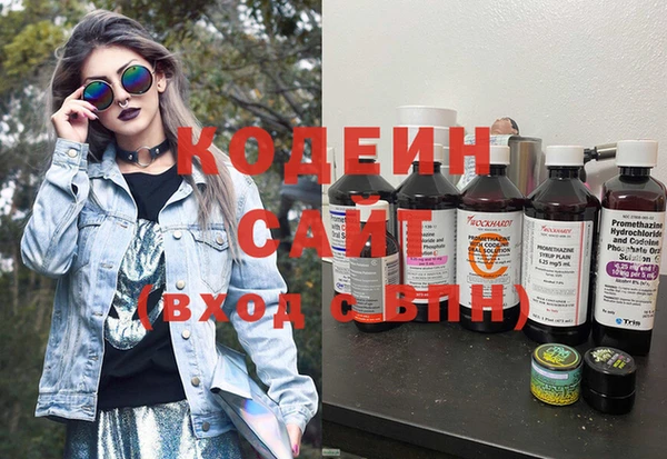 кокаин колумбия Армянск