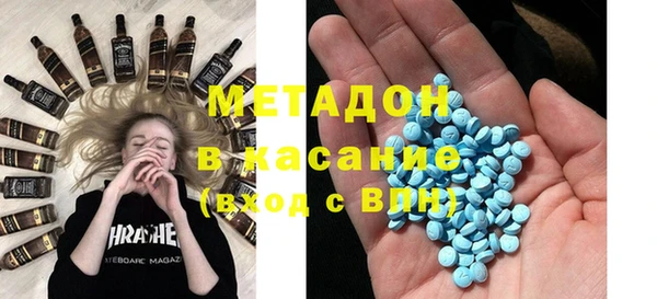 гидропоника Аркадак