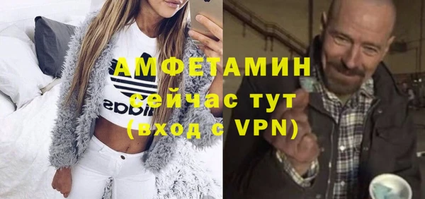 гидропоника Аркадак