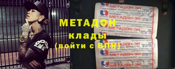 кокаин колумбия Армянск