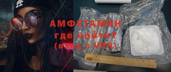 гидропоника Аркадак