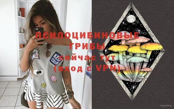 кокаин колумбия Армянск